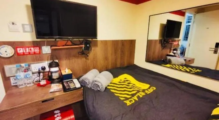 Cindy Hostel Hongkong 0*,  Chiny