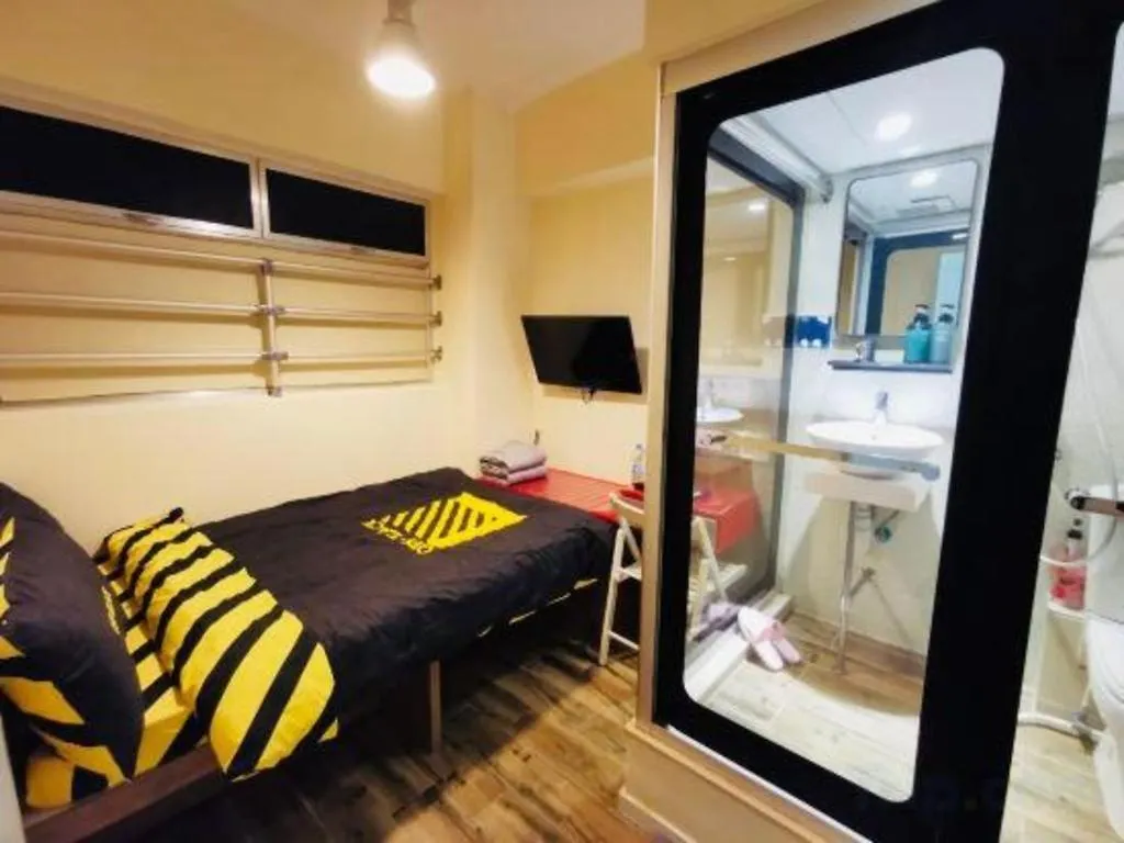 Cindy Hostel Hongkong Chiny